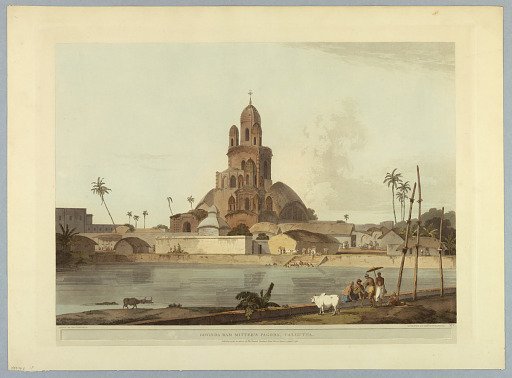 Govinda Ram Mittee's Pagoda, Calcutta, from "Oriental Scenery: Twenty Four Views in Hindoostan"