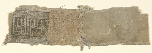 Fragment