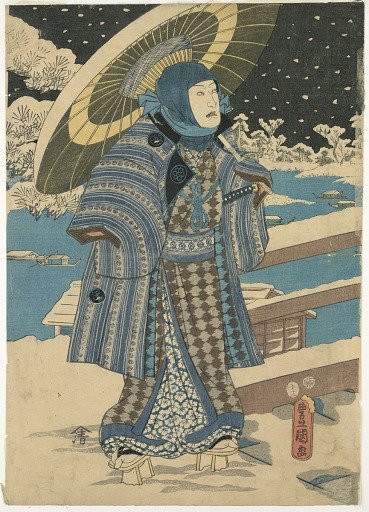 Part of a triptych: man with a parasol