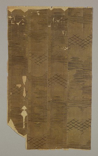Fragment
