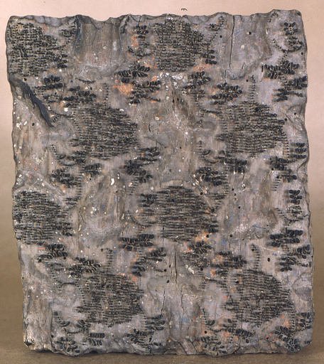 Printing block