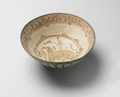 Bowl
