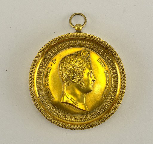 Pendant