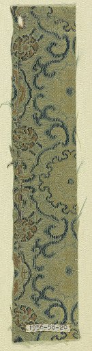 Textile