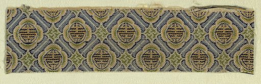 Textile