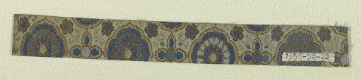 Textile
