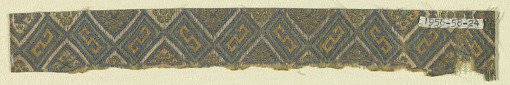 Textile