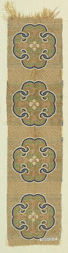 Textile