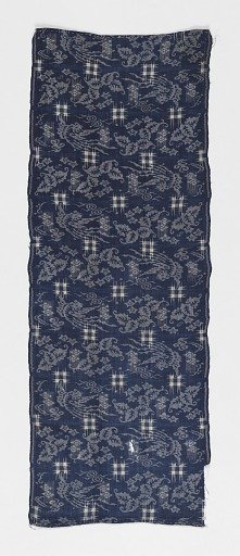 Textile