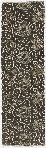 Textile