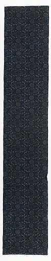 Textile