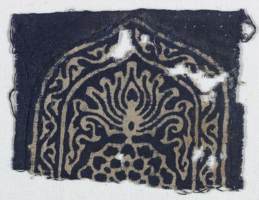Fragment