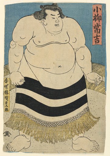 The Sumo Wrestler, Koyanagi Tsunekichi