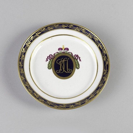 Plate