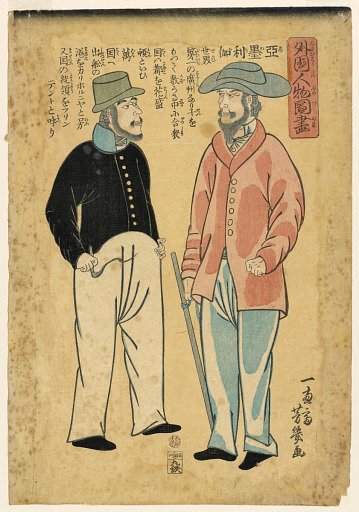 Two Members of Commodore Perry's Party, American Sailor and Soldier