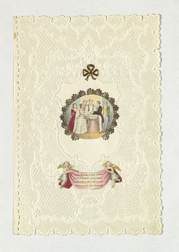 Valentine Greeting