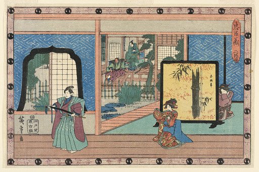 Stage Design: Act II, for the Chushingura
