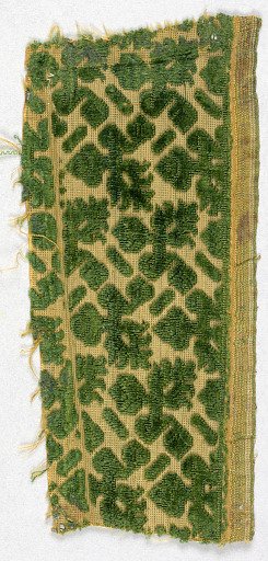 Fragment