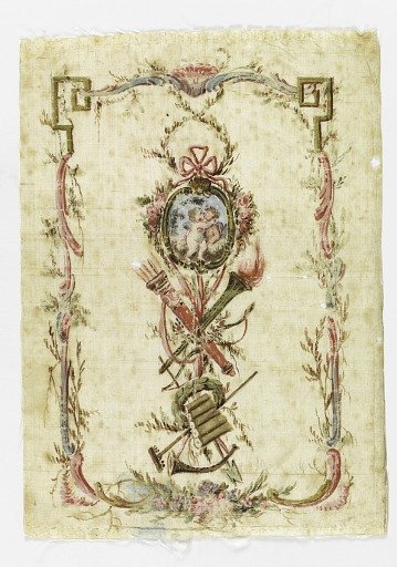Fragment