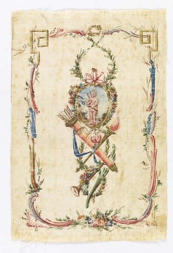 Fragment