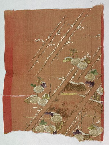 Fragment