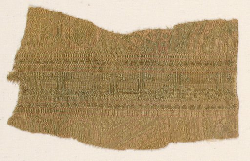 Textile