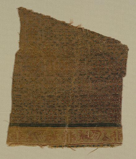 Textile