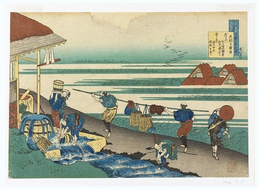 Dainagon Tsunenobu (Workers, beside the sea, dyeing cloth), from Hyakunin isshu ubaga etoki (A Hundred Poems Explained by the Nurse)