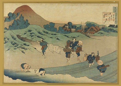 Jito Tenno (Workers Dyeing Cloth), from Hyakunin Isshu ubaga Etoki (The Hundred Poems Explained by the Nurse)