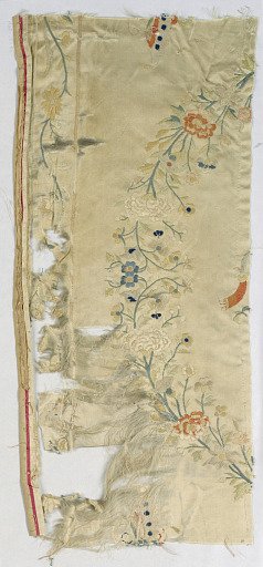 Fragment