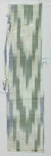 Fragment