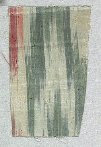 Fragment