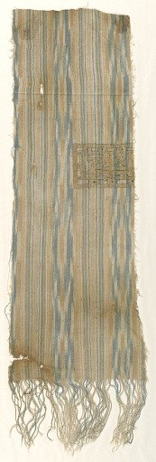 Fragment
