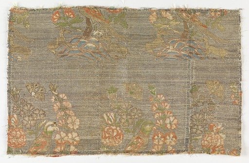 Textile