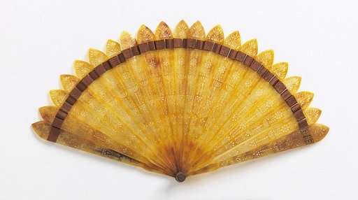 Brisé fan