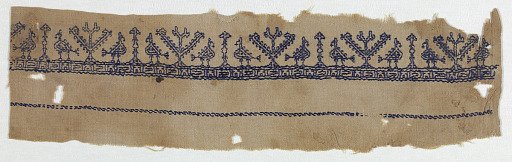 Fragment