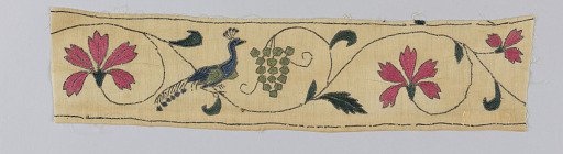 Fragment