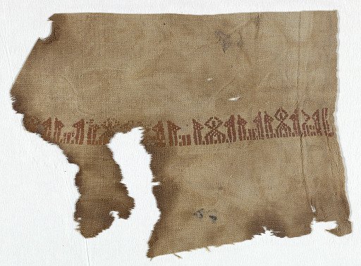 Fragment