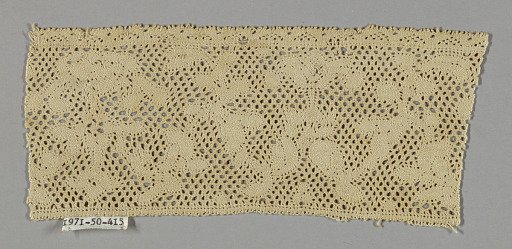 Fragment