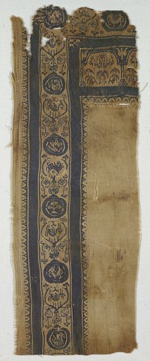 Fragment