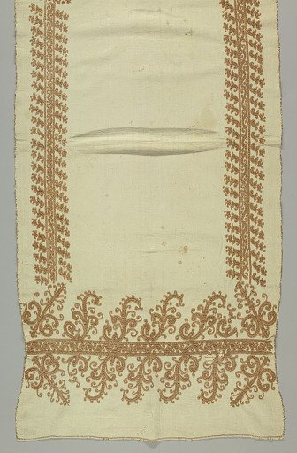 Towel