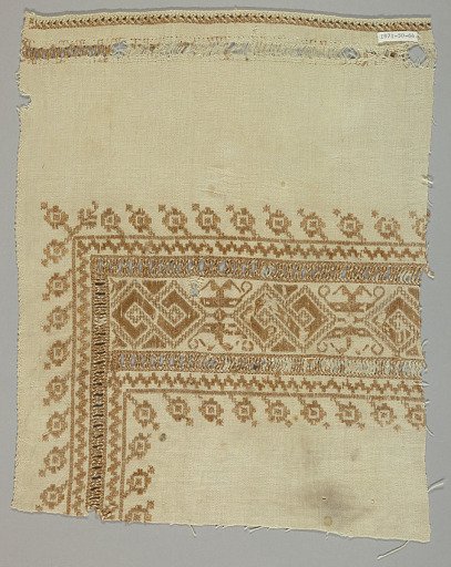 Fragment