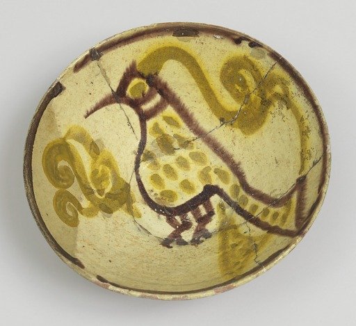 Bowl