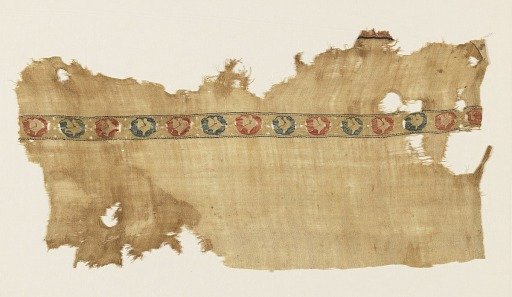 Tiraz fragment