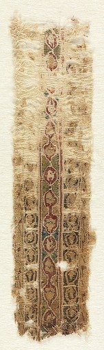 Tiraz tapestry fragments