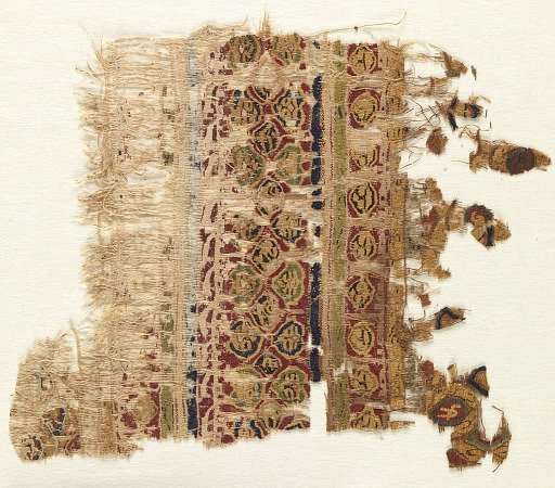 Tiraz fragment
