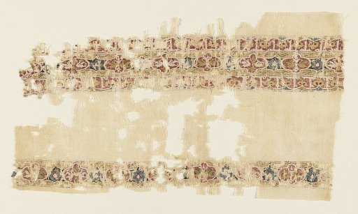 Tiraz fragment