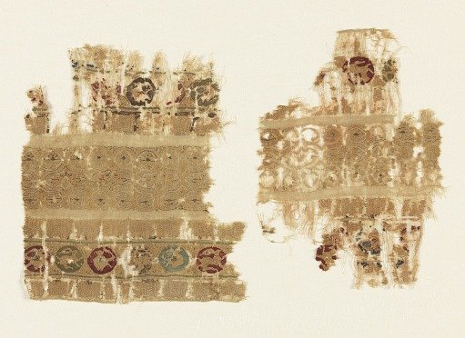 Tiraz fragment