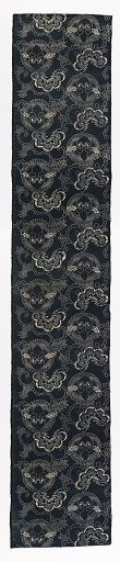 Textile