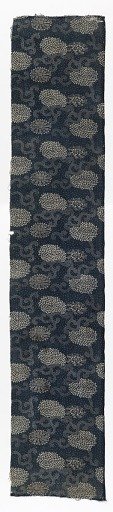 Textile
